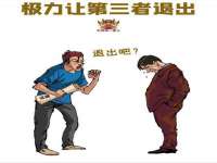 南京竹山文化传媒有限公司