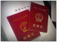 南京竹山文化传媒有限公司