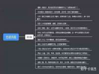 南京竹山文化传媒有限公司