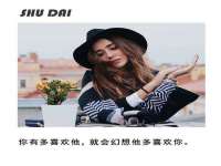 南京竹山文化传媒有限公司
