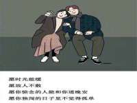 南京竹山文化传媒有限公司