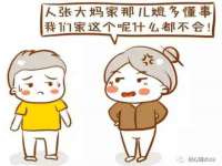 南京竹山文化传媒有限公司
