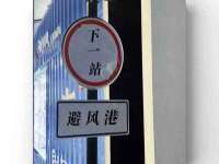 南京竹山文化传媒有限公司