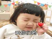 南京竹山文化传媒有限公司