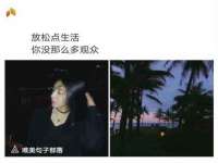 南京竹山文化传媒有限公司