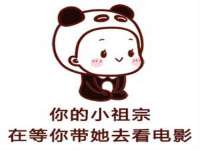 南京竹山文化传媒有限公司