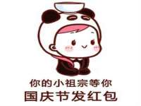 南京竹山文化传媒有限公司
