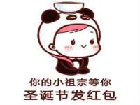 南京竹山文化传媒有限公司