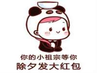 南京竹山文化传媒有限公司