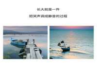 南京竹山文化传媒有限公司