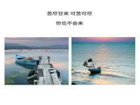 南京竹山文化传媒有限公司
