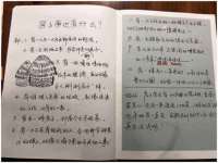 南京竹山文化传媒有限公司