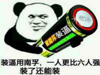 南京竹山文化传媒有限公司