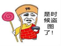 南京竹山文化传媒有限公司