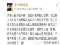 南京竹山文化传媒有限公司