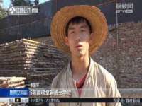 南京竹山文化传媒有限公司