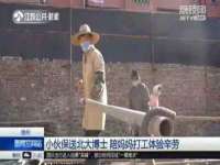 南京竹山文化传媒有限公司