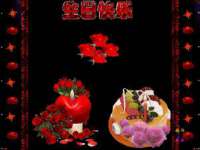 南京竹山文化传媒有限公司
