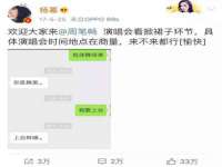南京竹山文化传媒有限公司