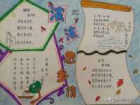 南京竹山文化传媒有限公司