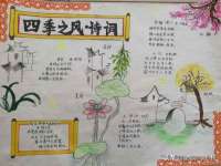南京竹山文化传媒有限公司