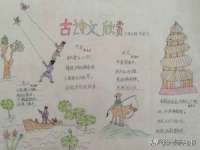 南京竹山文化传媒有限公司
