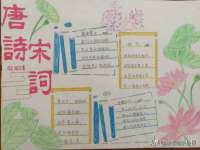 南京竹山文化传媒有限公司