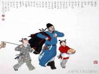 南京竹山文化传媒有限公司