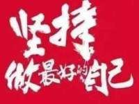 南京竹山文化传媒有限公司