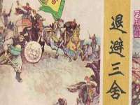 南京竹山文化传媒有限公司