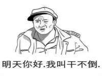 南京竹山文化传媒有限公司
