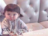南京竹山文化传媒有限公司