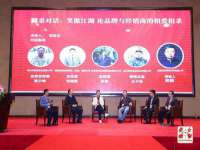 南京竹山文化传媒有限公司