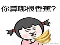 南京竹山文化传媒有限公司