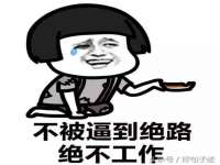 南京竹山文化传媒有限公司