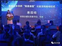 南京竹山文化传媒有限公司
