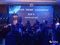 南京竹山文化传媒有限公司
