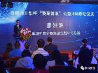 南京竹山文化传媒有限公司