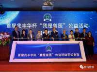 南京竹山文化传媒有限公司