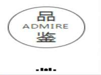 南京竹山文化传媒有限公司