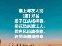 南京竹山文化传媒有限公司