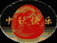 南京竹山文化传媒有限公司