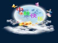 南京竹山文化传媒有限公司