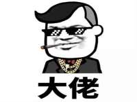 南京竹山文化传媒有限公司