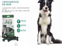 南京竹山文化传媒有限公司