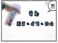南京竹山文化传媒有限公司