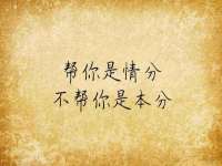 南京竹山文化传媒有限公司