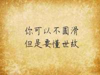 南京竹山文化传媒有限公司