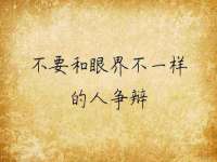 南京竹山文化传媒有限公司