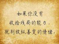 南京竹山文化传媒有限公司